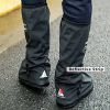Waterproof Rain Boot Shoe Cover with reflector - White - M
